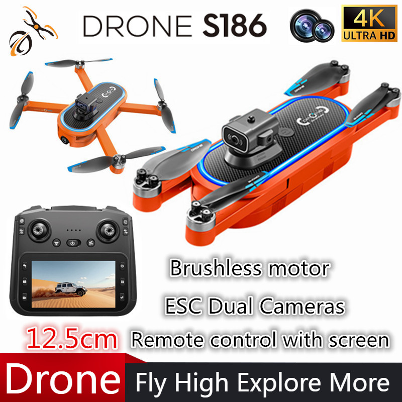 Drone Charger - 2025 S186 드론 전문가용 4K HD