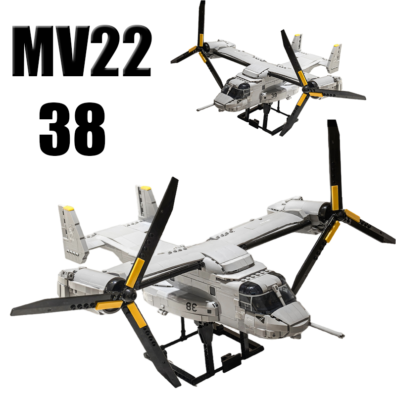 Jjrc Drone X12 - MV22 오스프리 틸트로터 MOC 수송기 조립