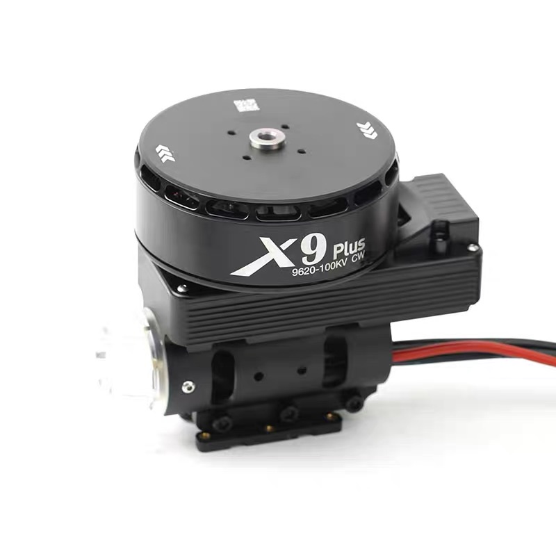 Drone Propeller - X9 Plus 드론 모터 콤보 고속