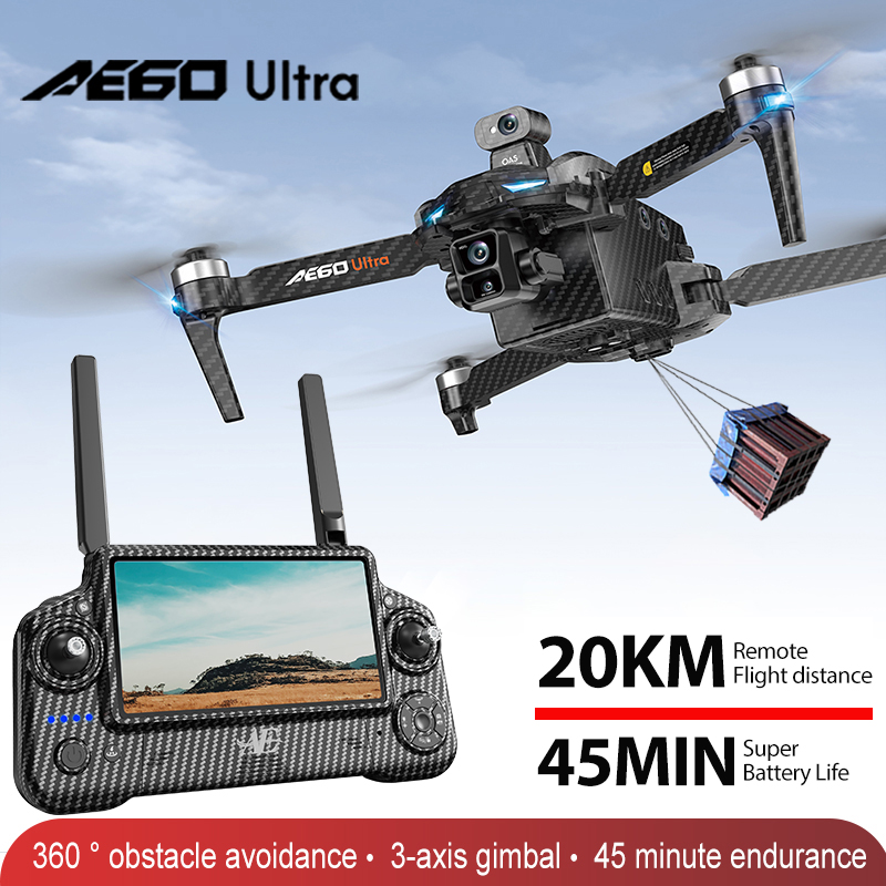 Drone Gps Module - AE60 GPS 드론 전문가용 8K 카메라