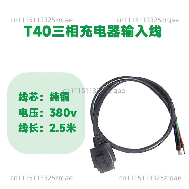 DB2100 지능형 비행 배터리 충전 어댑터 케이블 ( - Drone Charger 리뷰 및 가격