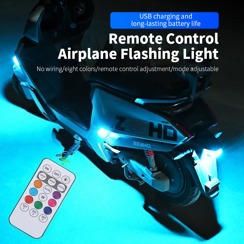 LED 전기차 야간등, 오토바이 점멸등, 드론 비행기등 - Drone Led Light 리뷰 및 가격